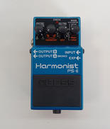 ハーモニスト|BOSS