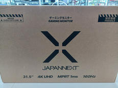 ゲーミングモニター|JAPANNEXT
