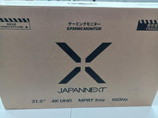 ゲーミングモニター|JAPANNEXT
