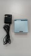 GBA SP