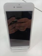 docomo iPhone7|オフモール - 中古通販のハードオフ公式サイト