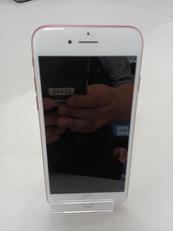 iPhone7本体のみ iPhone7」買取価格の検索結果｜中古スマホ・タブレット・携帯の