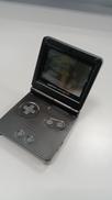 GBA SP