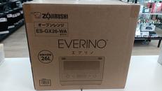 オーブンレンジ|ZOJIRUSHI