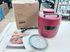 おうちシェフPRO SP-2DM251|SIROCA