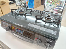 ガステーブル|RINNAI