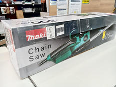 電気チェーンソー|MAKITA