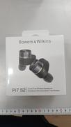 ワイヤレスイヤホン|BOWERS & WILKINS