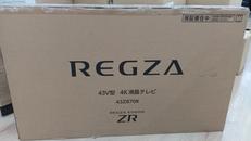 液晶テレビ|TOSHIBA