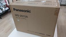 スピーカーシステム|PANASONIC