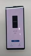 スマートフォン|SONY