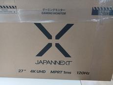 モニター|JAPANNEXT