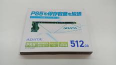 SSD512GB|ADATA