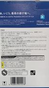 imgMap['COMMENT']}