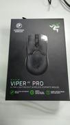 ワイヤレスマウス|RAZER