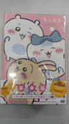 DVD|ハピネットファントム・スタジオ