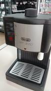 コーヒーメーカー|DeLonghi