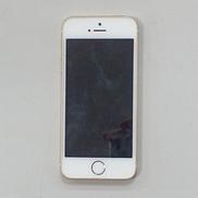 IPHONESE|APPLE