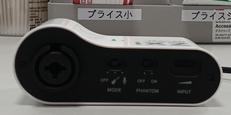 オーディオインターフェイス|TASCAM