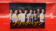 ブラックペアン|TBS(TCエンタテインメント(株))