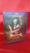 ウルトラマンG|円谷プロダクション(バンダイビジュアル(株))