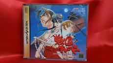 戦国ブレード|ATLUS