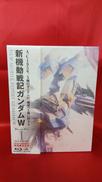 新機動戦記ガンダムW BLU-RAY BOX 1|バンダイビジュアル(株)