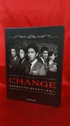 CHANGE|NBC ユニバーサル・エンターテイメントジャパン