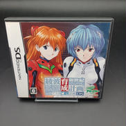 DSソフト|ブロッコリー