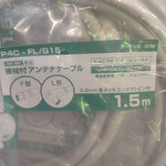 未開封50本|ノーブランド