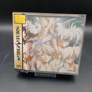 ラングリッサー トリビュート|日本コンピュータシステム