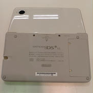 DSI LL