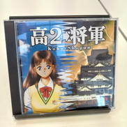 プレーステーションソフト|アスク講談