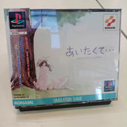 プレーステーションソフト|コナミ