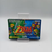 GBAソフト|任天堂