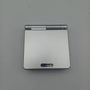 GBアドバンスSP|NINTENDO