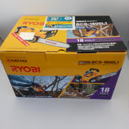 充電式チェーンソー|KYOCERA