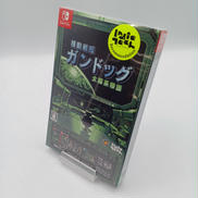 スイッチソフト|ネオス