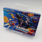 ダライアスR|株式会社ジャレコ