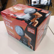 LED投光器|IRIS OHYAMA