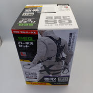 ハーネスセット|TAJIMA