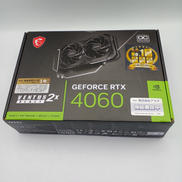 グラフィックボード|MSI