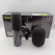 VOCAL MICROPHONE|SHURE