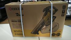 ブロワバキューム|KYOCERA