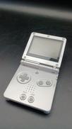 GBA SP