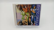 PCエンジンソフト|マイクロキャビン