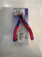 精密用ニッパー|KNIPEX