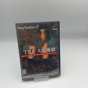 PS2ソフト|SIMPLEシリーズ