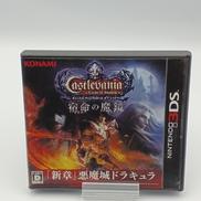 NINTENDO 3DS ソフト|KONAMI