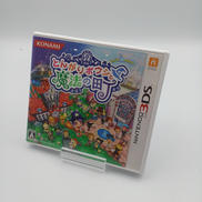 とんがりボウシと魔法の町|KONAMI